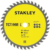 Stanley Sågklinga STA13105-XJ; 160x16 mm; Z40