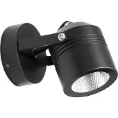LCD Utomhus LED-spot 5013 justerbar, grafit, Svart, Aluminium / grå / zink