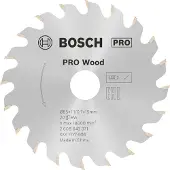 Bosch St Wo H 85x15-20 Cirkelklinga För Trä