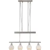 Globo Hänglampa Eliott, Aluminium / grå / zink, Vardagsrum / matsal, Metall, Modern, Pendellampa