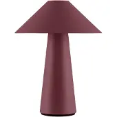 Globen Lighting Utomhusbelysning , Cannes, dimbara, Röd, Terrass, Plast, Design