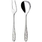 Hardanger Bestikk Kristin Serveringsset 2 delar 1 set