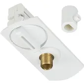 SLV Pendeladapter 1F med dragavlastning och gängstycke, vit