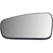 BLIC Ytterbackspeglar - spegelglas 6102-67-2660312P