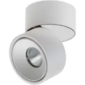 ANTIDARK Taklampor , dimbara, Vit, Vardagsrum, Aluminium
