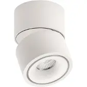 ANTIDARK Taklampor , dimbara, Vit, Vardagsrum, Aluminium
