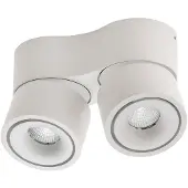 ANTIDARK Taklampor , dimbara, Vit, Vardagsrum, Aluminium