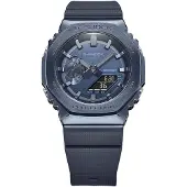 Casio G-Shock - Stjärnurmakarna