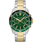 Armani Exchange Analog klocka guld / smaragd / silver