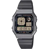 Casio Vintage - Stjärnurmakarna