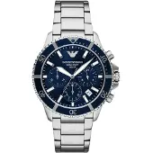 Emporio Armani World Explorer - Stjärnurmakarna