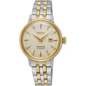 Seiko Presage - Stjärnurmakarna