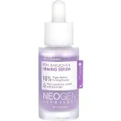 Neogen Bakuchiol Uppstramande Serum 30 ml – Naturligt alternativ till retinol, skonsam, kolagenstimulerande, 5 växtextrakt-formel