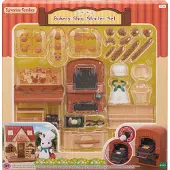 Sylvanian Families SYLVANISKA FAMILJER Bageriet för Cosy Cottage For Children