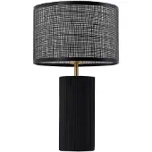 LINDBY Bordslampa Sorscha , Svart, Vardagsrum / matsal, Glas, Modern, Bordslampa