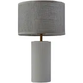 LINDBY Bordslampa , Sorscha, Vit, Vardagsrum, Metall, Modern