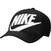 Nike Rise