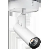 SG ARMATUREN Tube Micro S vit 370 lm 3000K Ra 98