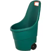 Keter Kerra Easy Go 55L tumsi zala/oranza 29182462780