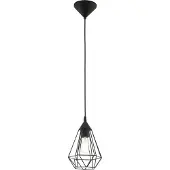 Eglo Tarbes 94187 60w E27 Taklampa