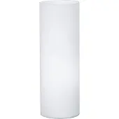 Eglo GEO bordsbelysning - vit
