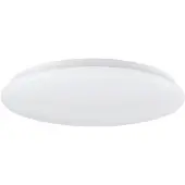 Eglo LED-tak-/väggarmatur DL/WL 18W 1307lm 4000K, Pro