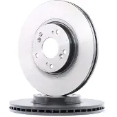 Brembo Bromsskiva 09A27211 fram, ventilerad, 1 Stycke