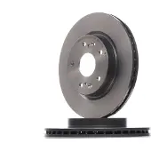 Brembo Bromsskiva 09C04711 fram, ventilerad, 1 Stycke