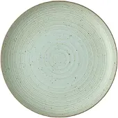 Rosenthal Thomas Nature Mattallrik 27 cm Leaf