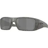Oakley Heliostat Solglasögon