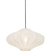 QAZQA Smart taklampa vit 50 cm inkl. Wifi ST64 - Plu