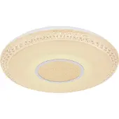 Globo LED taklampa Klemens, dimbar, Vitt / opal, Vardagsrum / matsal, Syntetmaterial, LED-taklampa