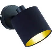 TRIO TOMMY, Utanpåliggande spotlight, E14, 1 lampor, LED, 230 V, Svart