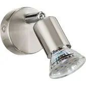 Eglo MINI spotlight i borstat stål