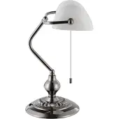 Eglo BANKER bordlampa rökfärgat stål med vit glaskupa