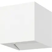 Eglo Vägglampa utomhus Calpino 3, Vitt / opal, Aluminium / grå / zink, Modern, Utomhusvägglampa