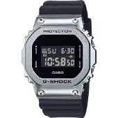 Casio G-Shock - Stjärnurmakarna