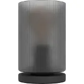 Eglo COLOMERA bordslampa E27 svart/grå