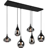 TRIO Lighting Glas pendellampa Lumina, dimbar, Svart, Vardagsrum / matsal, Glas, Pendellampa