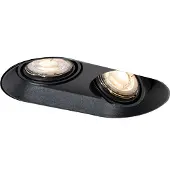QAZQA Rund infälld spotlight svart GU10 50 mm 2-ljus - Hubs