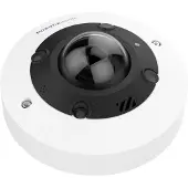 Mobotix Mx-vh1a-12-ir-va övervakningskamera