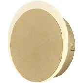 HELL LED utomhus vägglampa Sun-B, dimbar, Creme / bärnsten, Metall, Modern, LED-vägglampa utomhus