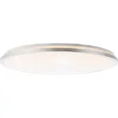 Brilliant G97010/75 Jamil LED-takbelysning 60 W Vit, Silver