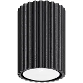 Sollux Taklampa Karbon , dimbar, Svart, Vardagsrum / matsal, Aluminium / grå / zink, Modern, Taklampa