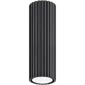 Sollux Taklampa Karbon , dimbar, Svart, Vardagsrum / matsal, Aluminium / grå / zink, Modern, Taklampa