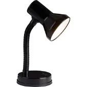 Brilliant unior Bordsbelysning Lågenergilampa, Glödlampa E27 40 W Svart