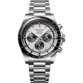 Longines Conquest - Stjärnurmakarna