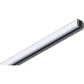 Paulmann 91353 Högspänningsystem-komponent Skena ProRail3 Silver