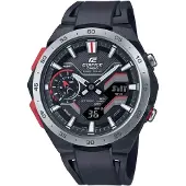 Casio Herr ECB-2200P-1AEF Stilig Klocka