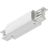 Paulmann 91365 ProRail3 Mid Feed Högspänningsystem-komponent Mittinmatare ProRail3 Vit